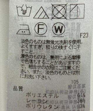 ONWARD Reuse Park 【自由区】パンツ秋冬 ブラック