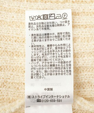 earth music&ecology クルーネックニットベスト Ivory