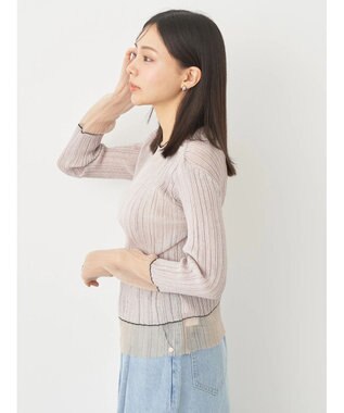 earth music&ecology シアー配色リブプルオーバー Beige