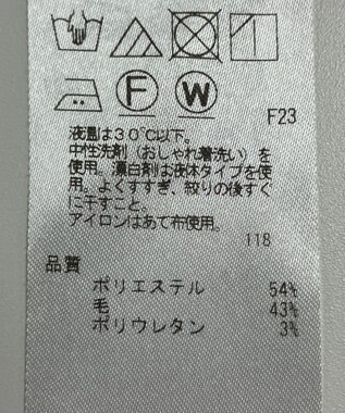 ONWARD Reuse Park 【ICB】パンツ秋冬 ブラウン