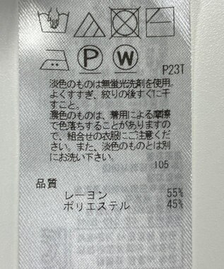 ONWARD Reuse Park 【自由区】スカート秋冬 ブラック