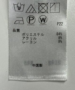 ONWARD Reuse Park 【UNFILO】コート秋冬 ブラック