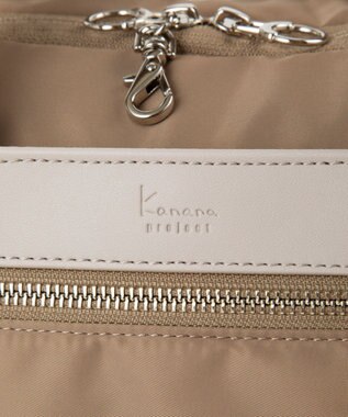 ACE BAGS & LUGGAGE kanana project PJ3-e リュックサック 横 B4 15.6インチPC収納 68823 カナナ ベージュ