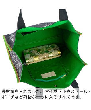 tsumori chisato CARRY マーメイドルーム トートバッグ　Lサイズ ブラック