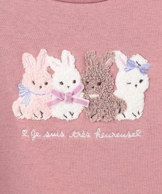 ANY KIDS なかよしサガラ刺繍 裏シャギー トレーナー ピンク×ウサギ