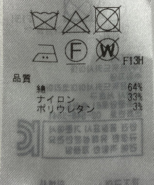 ONWARD Reuse Park 【23区】ジャケット春夏 ネイビー