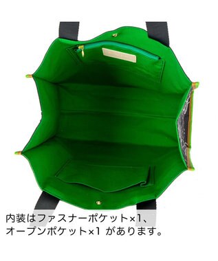 tsumori chisato CARRY マーメイドルーム トートバッグ　Lサイズ ブラック