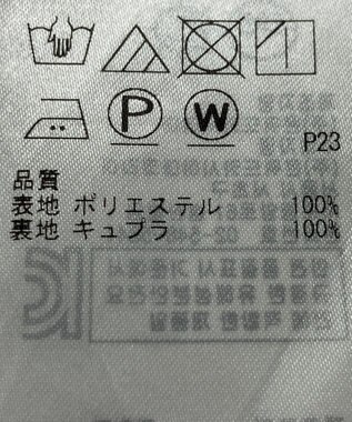 ONWARD Reuse Park 【組曲】スカート春夏 イエロー