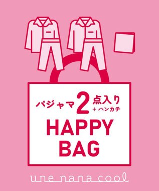 une nana cool 【2026年HAPPY BAG】une nana cool（開襟長袖パジャマ 2枚セット）