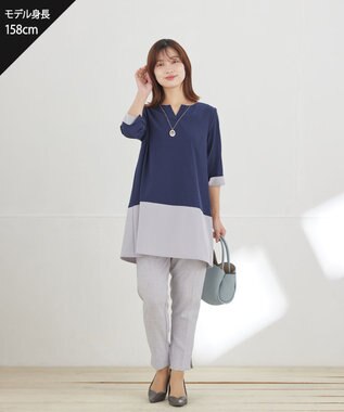Tiaclasse L 【新色追加】バイカラーチュニック ネイビー×グレー
