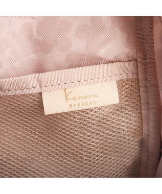 ACE BAGS & LUGGAGE Kanana project COLLECTION シェリ リュックサック 17945 カナナプロジェクト コレクション ベージュ