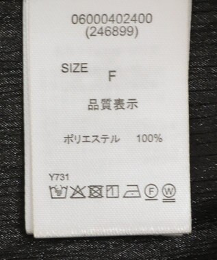 Green Parks ・ＥＬＥＮＣＡＲＥ　ＤＵＥ　シアービスチェ付シャツ Black