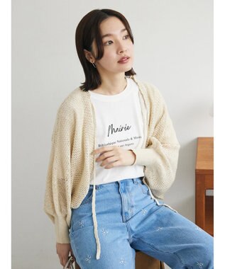 Green Parks ２ｗａｙ　スラブボレロカーディガン Light Beige