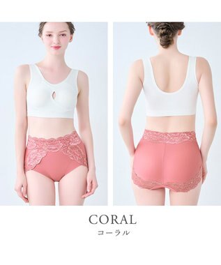 BRADELIS New York 【BRADELIS NewYork peace】おしりPラインヒップラップショーツ25 綿混で快適 程よい補正力でヒップアップ ふかめ お腹スッキリ コーラル