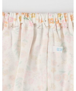 Wing 【数量限定　特別価格】 ウイング スリープ パジャマ 長袖 長ズボン 綿100％ スムース素材 レディース EP7991 ウイング／ワコール オレンジ