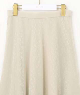 ANY SIS 【洗える】レーシーミルフィーユ スカート ベージュ