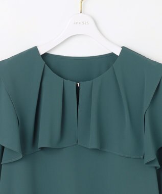 ANY SIS L 【洗える】スクエアラッフルカラー ブラウス ディープグリーン