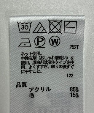 ONWARD Reuse Park 【any FAM】ニット秋冬 ピンク