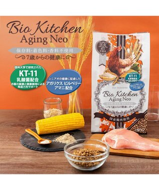 PET PARADISE ビオキッチン エイジングネオ １ｋｇ 0