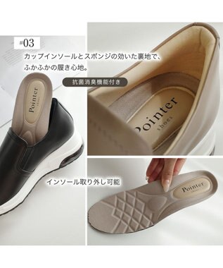 Pointer 日本製 本革スリッポン ブラック