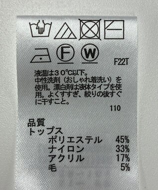 ONWARD Reuse Park 【any SiS】ニット秋冬 ブラック