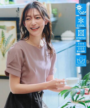 Tiaclasse 【UVケア・接触冷感】“あまラク” ハートネックカットソートップス ピンクモカ