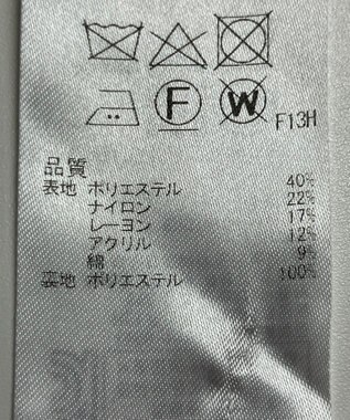 ONWARD Reuse Park 【23区】スカート春夏 ブラック