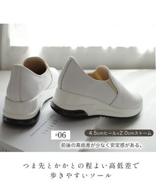 Pointer 日本製 本革スリッポン ホワイト