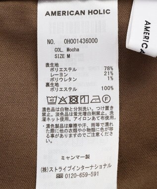 AMERICAN HOLIC 楊柳タイトスカート Mocha