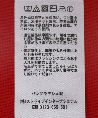 AMERICAN HOLIC エコカルットショルダータックニットプルオーバー Red