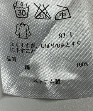 ONWARD Reuse Park 【23区】ブラウス春夏 ホワイト