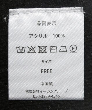 Green Parks ■ＬＯＶＥ　ＢＯＡＴ　ロゴ刺繍ニットカーディガン Black