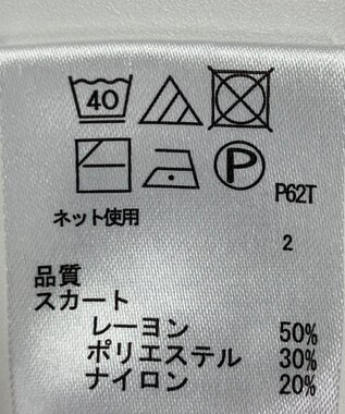 ONWARD Reuse Park 【any FAM】ニット秋冬 パープル