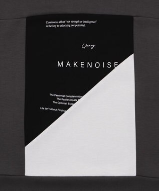 WEGO ポンチカラーパネルT（SS） ブラック中濃色