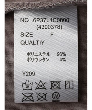 Green Parks ・ＳＵＧＡＲ　ＳＰＯＯＮスウェードポンチプルオーバー Gray