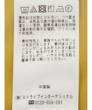 CRAFT STANDARD BOUTIQUE ホイップスリーブブラウス Mustard