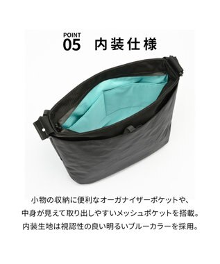 ACE BAGS & LUGGAGE ace. ラグレンティスクロスX ショルダーバッグ  10.1インチタブレット 高撥水 軽量 20065 エース ブラック