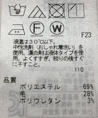 ONWARD Reuse Park 【ICB】ジャケット秋冬 ブラック