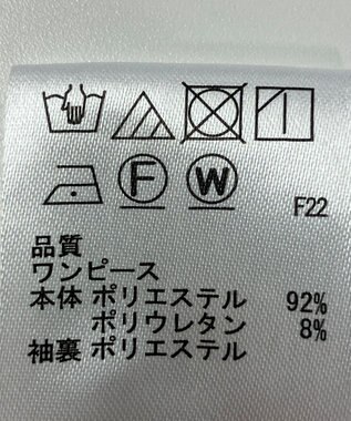 ONWARD Reuse Park 【any SiS】ワンピース春夏 オフホワイト