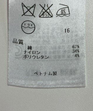 ONWARD Reuse Park 【23区】ジャケット春夏 ブラック