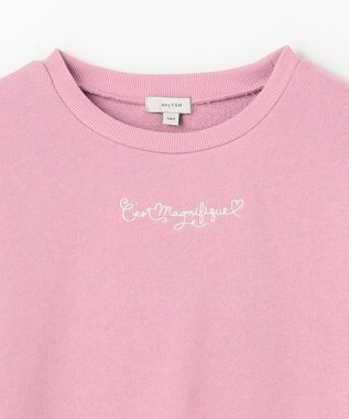 ANY KIDS 裾レースアップトレーナー ピンク