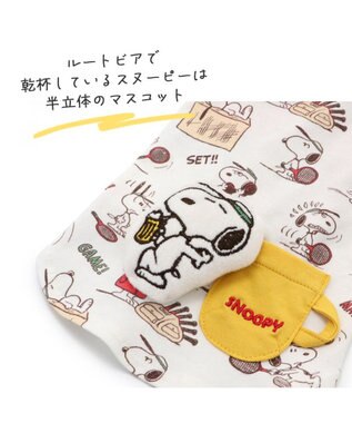PET PARADISE 犬の服 犬 スヌーピー  ぷっくりＴシャツ 【小型犬】 マルチカラー