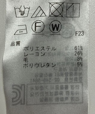 ONWARD Reuse Park 【ICB】パンツ春夏 ブラウン