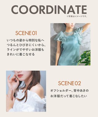 WACOAL ブラジャー ストラップレス サイズや体型特徴に合わせた設計 アウターにひびきにくい メッシュ素材(カップ肌側) レディース BXC610 /ワコール ブラック