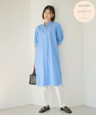 #Newans 【ANSWER for 骨格ストレート】バンドカラーシャツワンピース ブルーストライプ系