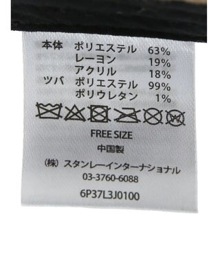 Green Parks ・コンビファブリックＣＡＰ Charcoal Gray