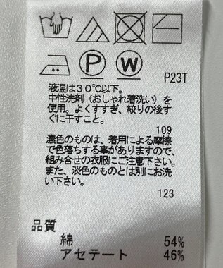 ONWARD Reuse Park 【J.PRESS】ニット春夏 ピンク