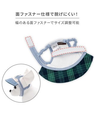 PET PARADISE ペットパラダイス アーガイル柄 帽子 ＳＭ～Ｍ/Ｌ ライトインディゴブルー