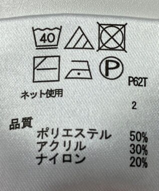 ONWARD Reuse Park 【any FAM】ニット秋冬 パープル