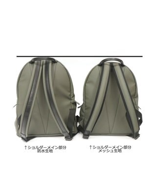 Regalo Felice 【防水生地 / 汚れに強い】リュック / REGALO GY(グレー)